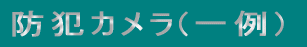 hƃJ()